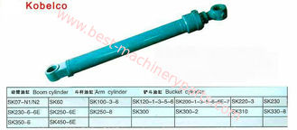China Kobelco hydraulic cylinder, Boom cylinder, Arm cylinder, Bucket cylinder supplier