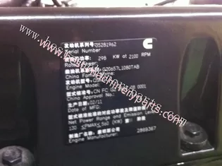 China Cummins QSM11-C400 engine assy, complete engine supplier